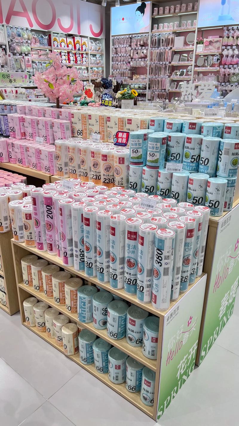 百货购物的新误区