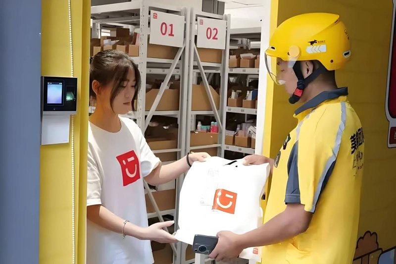 日用百货行业趋势解读：小物品里的大世界